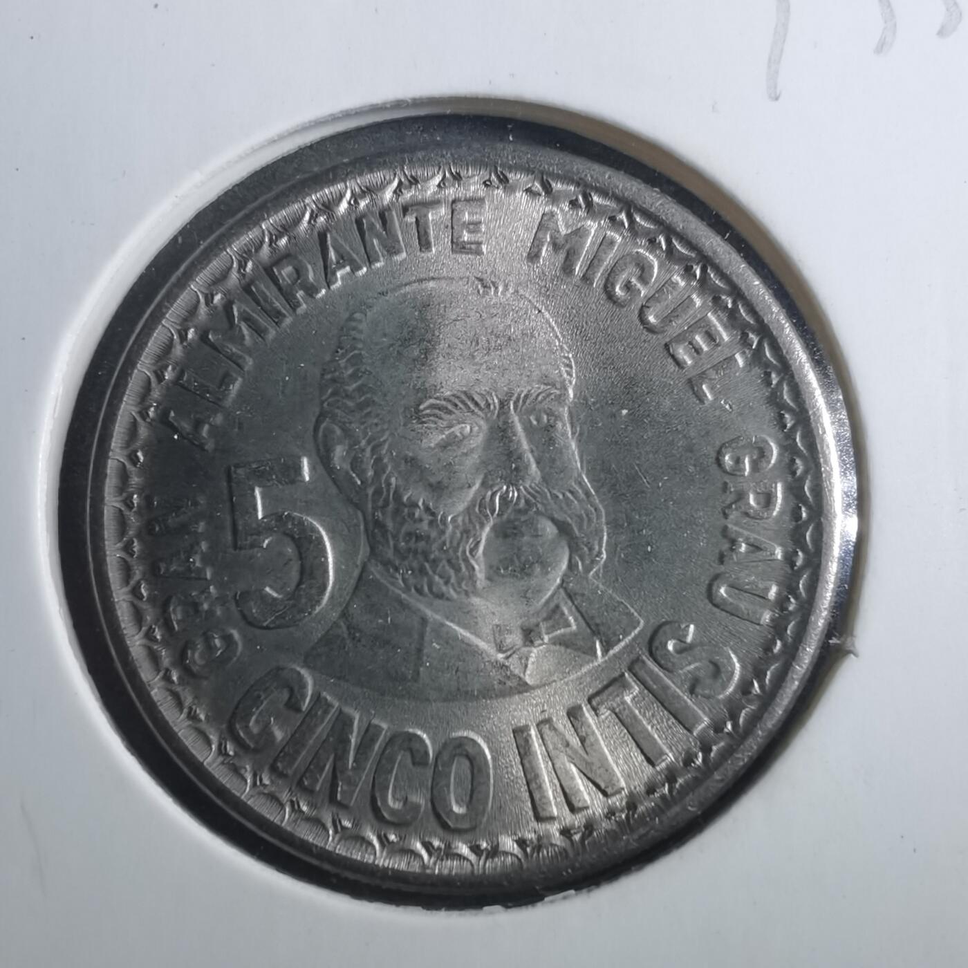 沼泽如烟--第893场 秘鲁1987年5印蒂