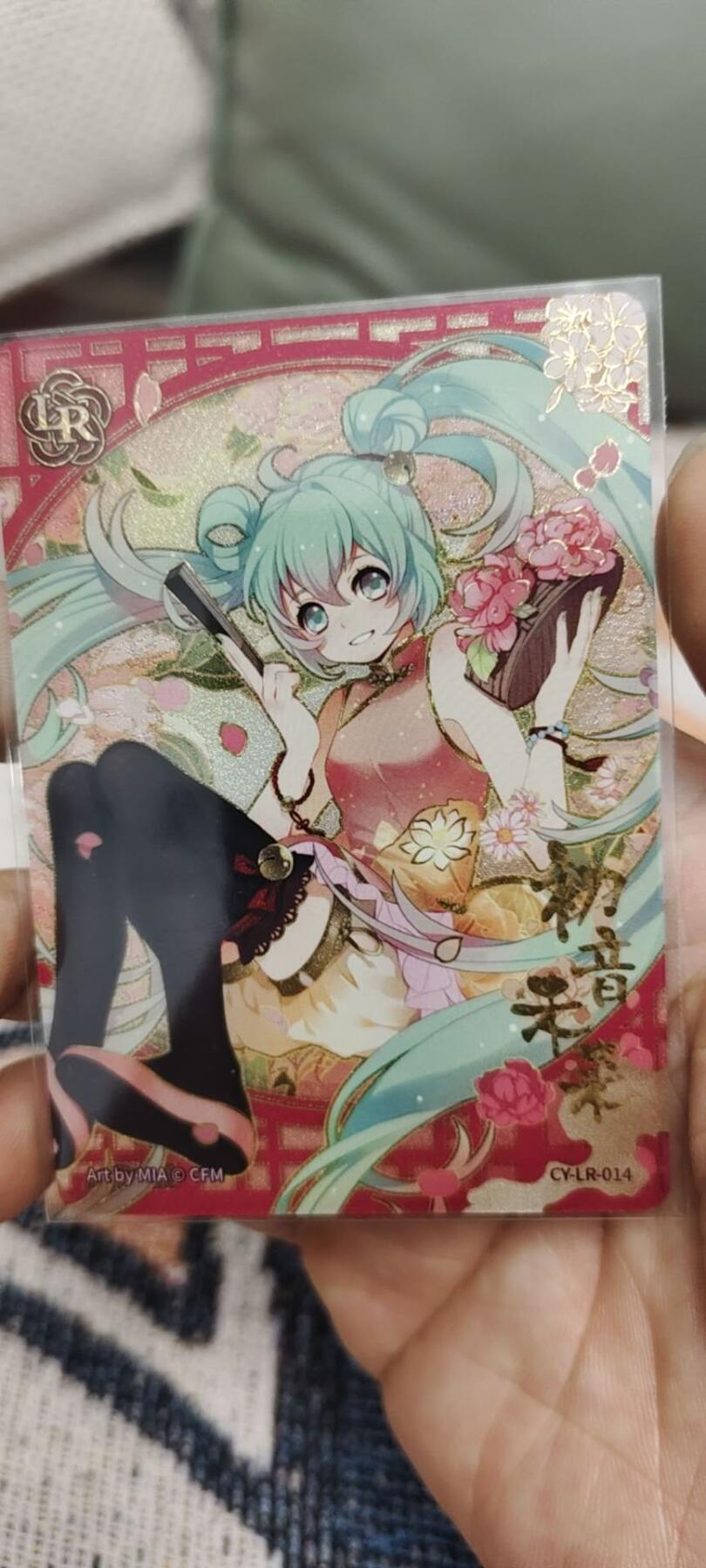 秋原瞳的小店第二十八期（持续收拍，深夜入冬的稀雨，总是静寂的……） 卡游初音lr