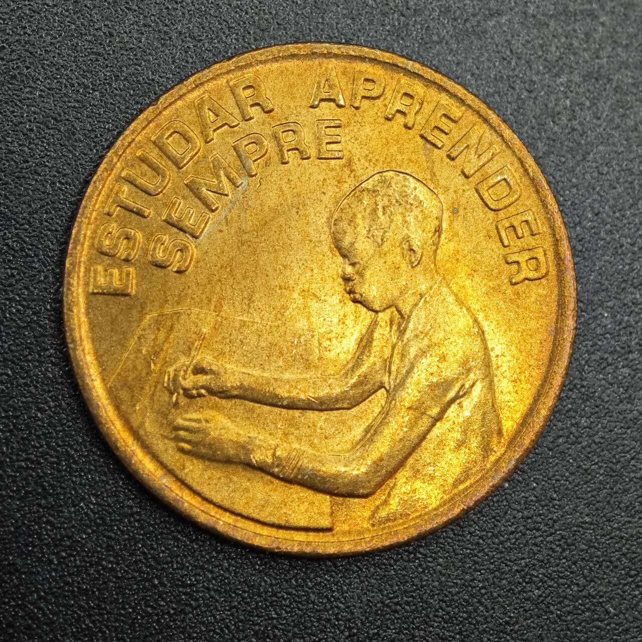 【淘币小摊】实时拍第七百九十拍   散币场   满百包邮可预留二周 每周一统一发货   佛得角1980年1埃斯库多铜币