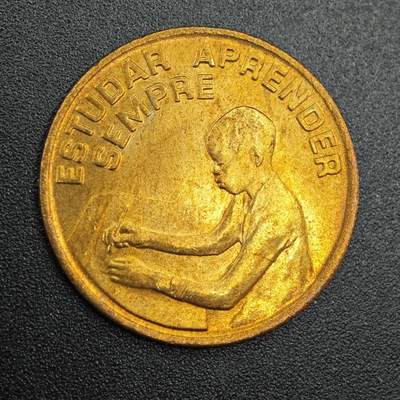 【淘币小摊】实时拍第七百九十拍   散币场   满百包邮可预留二周 每周一统一发货   - 佛得角1980年1埃斯库多铜币