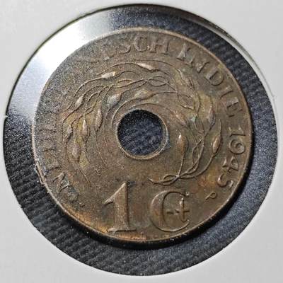 KK钱币收藏小铺  第365场  2月预留时间 周末发货 -  荷属东印度一分铜币