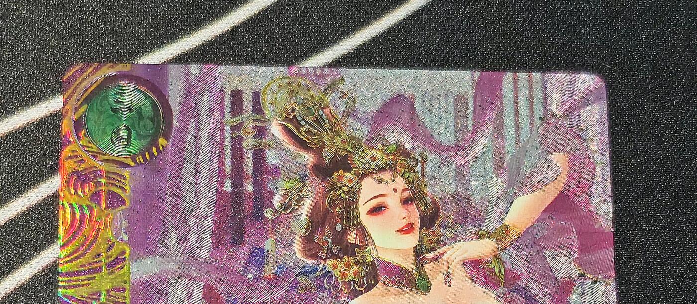 老板带我见世面，我给老板好拍场，零佣金收拍，不寄存 卡玩帕克百花谱貂蝉粗闪工艺近景一张