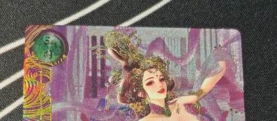 老板带我见世面，我给老板好拍场，零佣金收拍，不寄存 - 卡玩帕克百花谱貂蝉粗闪工艺近景一张