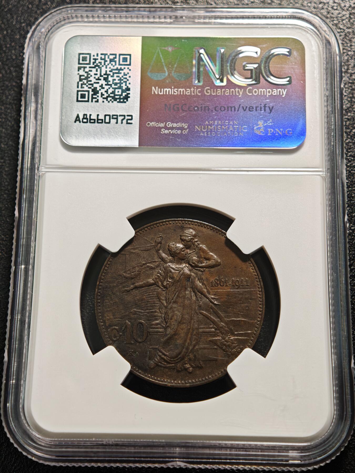 【德藏】世界币章拍卖第152期（拍品征集中~欢迎藏友联系） 1911年 意大利伊曼纽尔三世建国50周年10分纪念铜币(俗称托奶） 状态极佳 NGC AU58BN