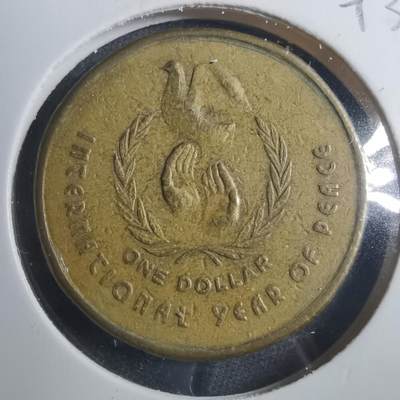 沼泽如烟--第893场 - 澳大利亚1986年一元