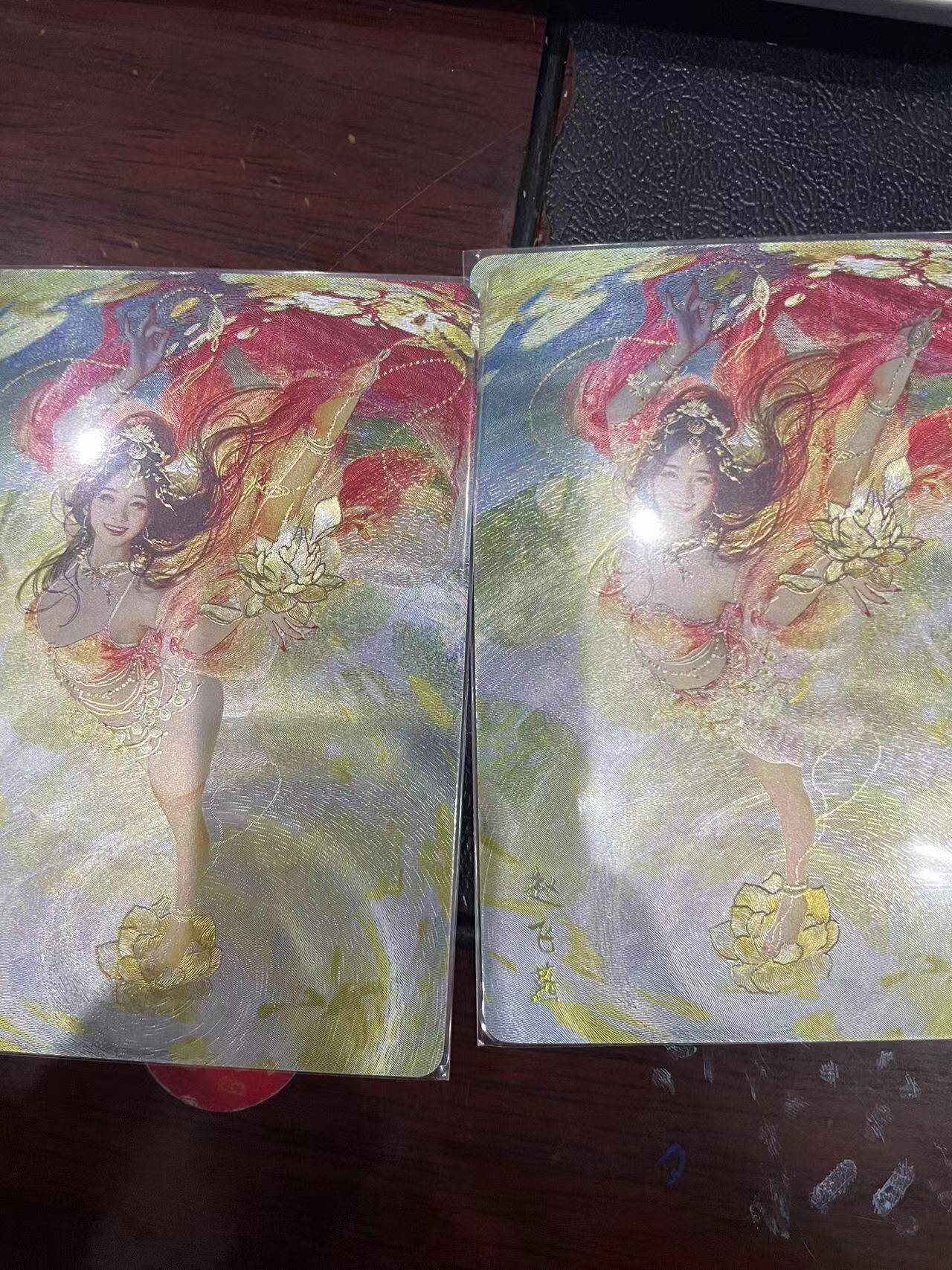 寸草不生拍卖会 第十三期 （ 持续收拍中） 燎原卡牌 ST-Brush 老师 刷子老师作品 幻彩折光双服饰-赵飞燕