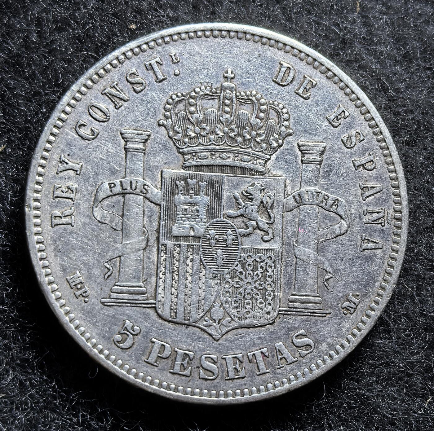 西班牙、丹属西印度、法属殖民地、乌拉圭银币古铜币，周五晚上九点倒数截拍，满百包邮，可寄存半年，喜欢朋友微信扫描二维码可直接参拍 XF+品相西班牙1890年5比塞塔银币，km689