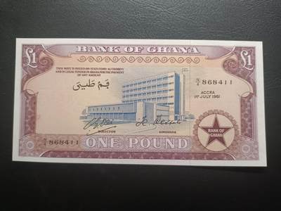 2025十一月第二期，总第200期 - 加纳1961年1镑UNC-，央行大楼和收获可可豆，稀有年份