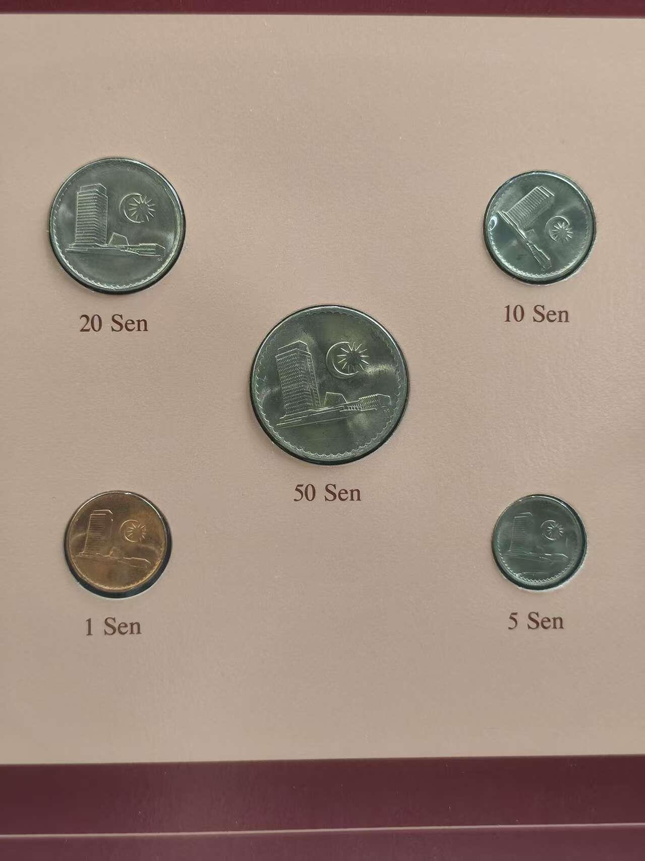 G&W世界散币，银币处理专场（第35场）