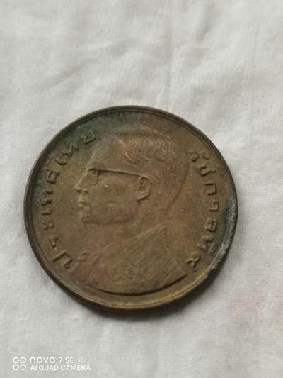 外币 - 泰国50萨当