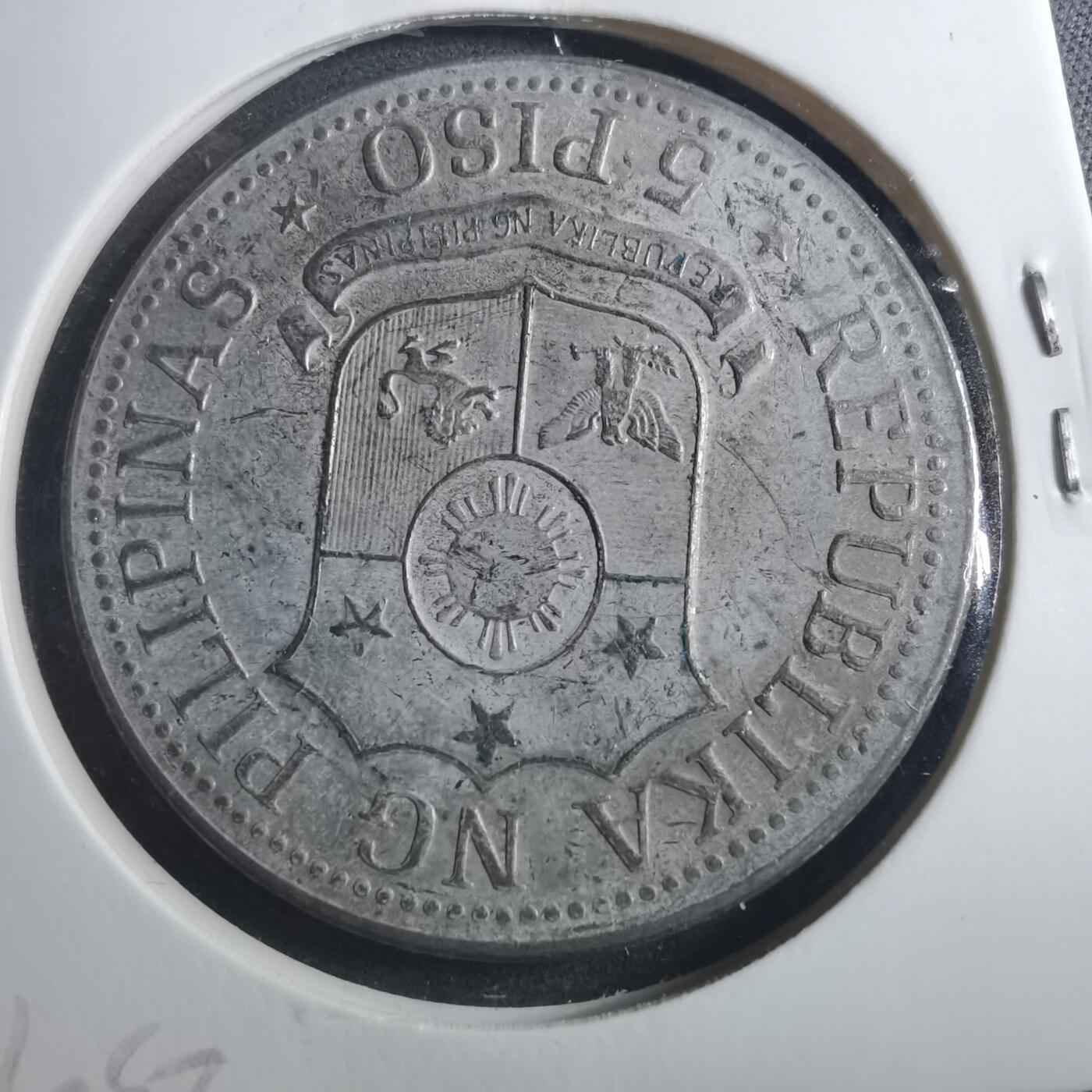 沼泽如烟--第893场