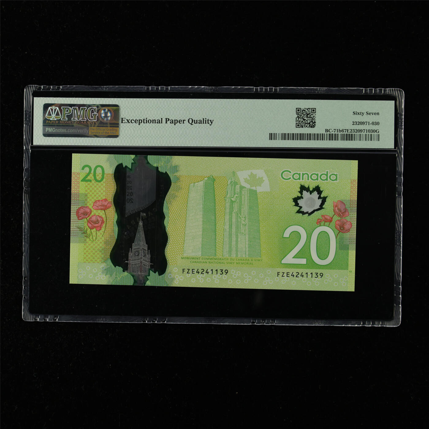 【亘邦集藏】第215期拍卖