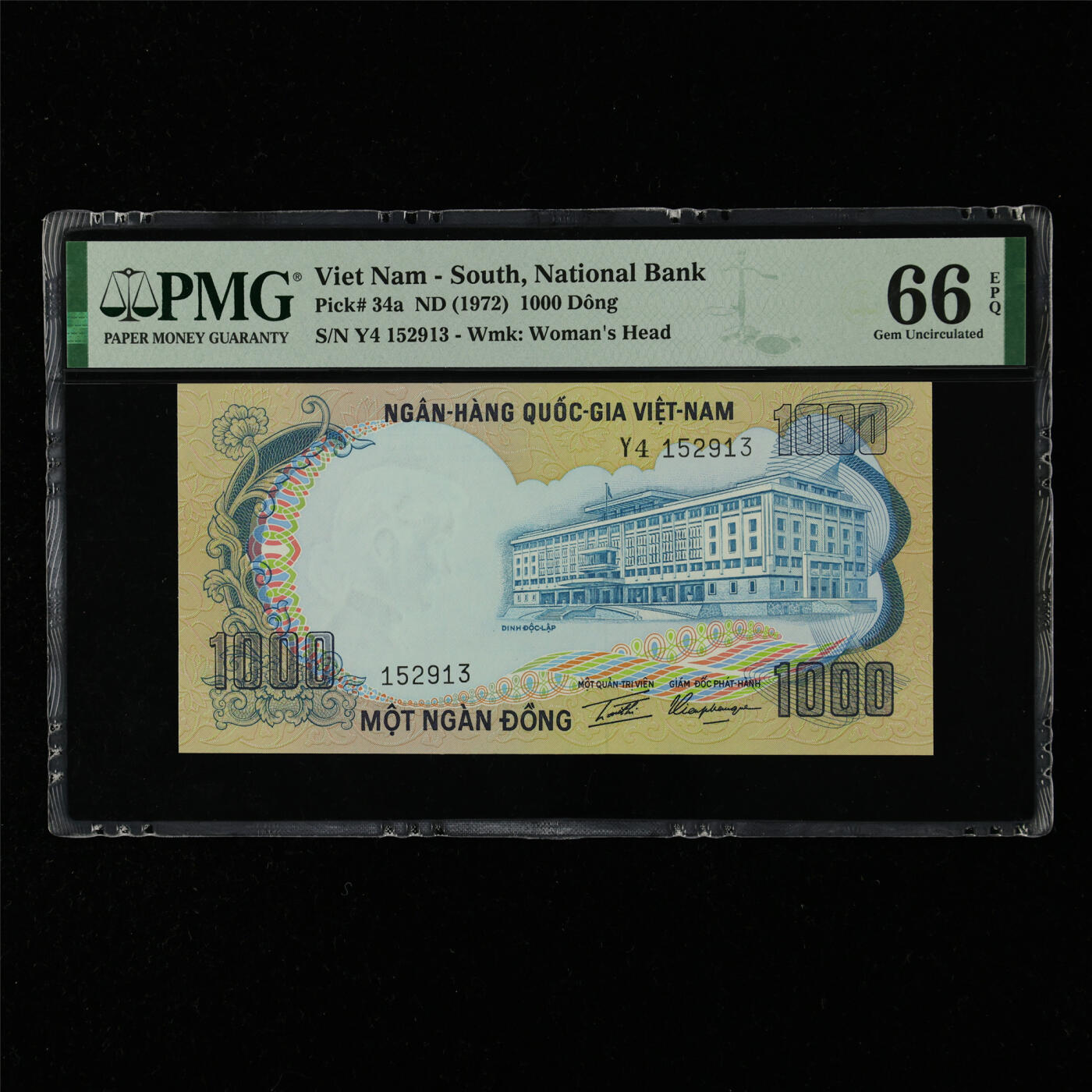 【亘邦集藏】第215期拍卖