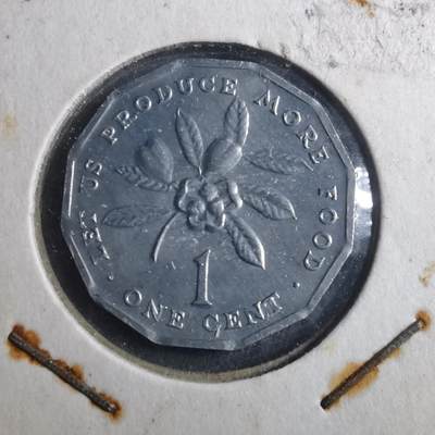 沼泽如烟--第893场 - 牙买加1975年一分FAO