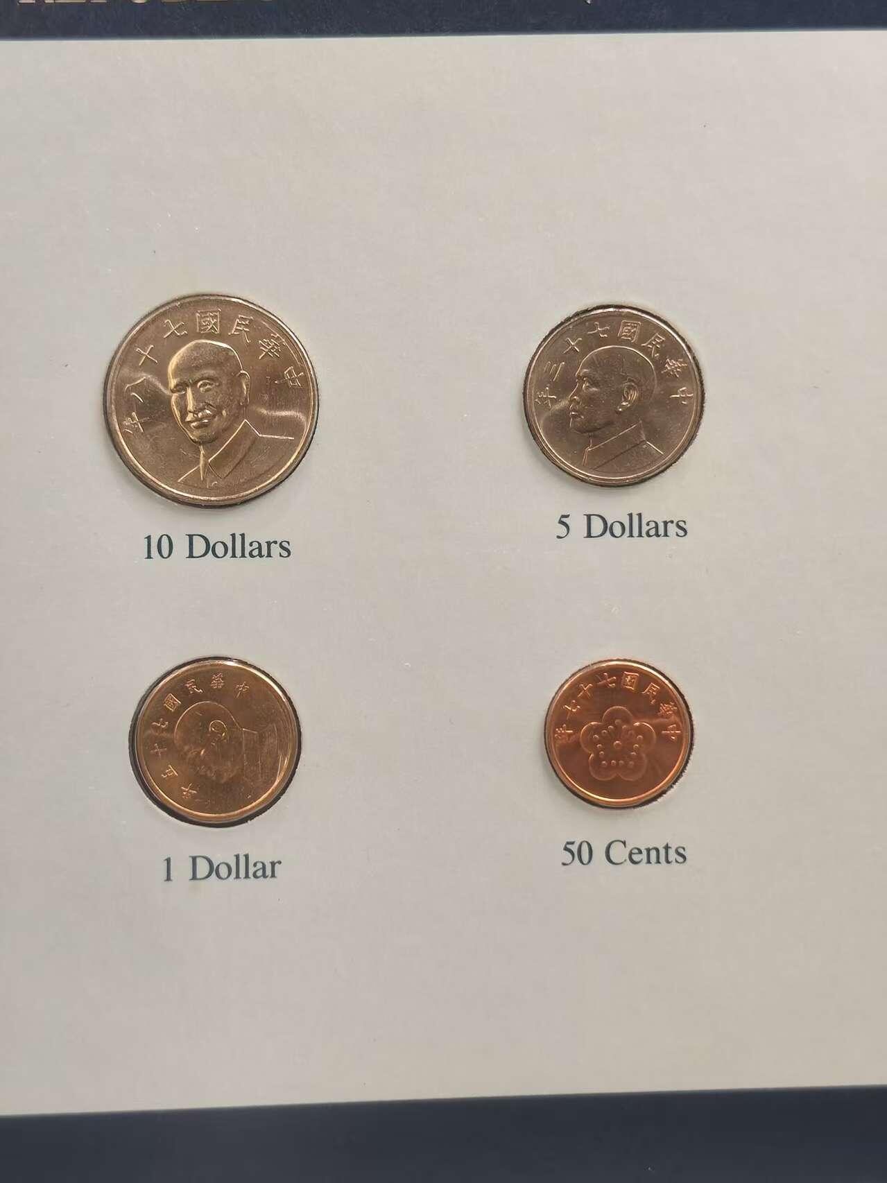 G&W世界散币，银币处理专场（第35场）