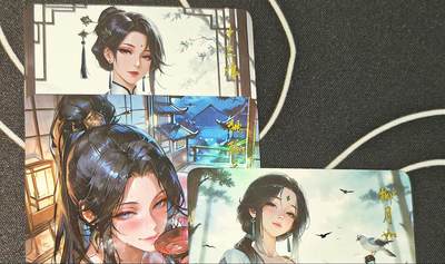 老板带我见世面，我给老板好拍场，零佣金收拍，不寄存 - 闲宅卡牌墨烬颜三张