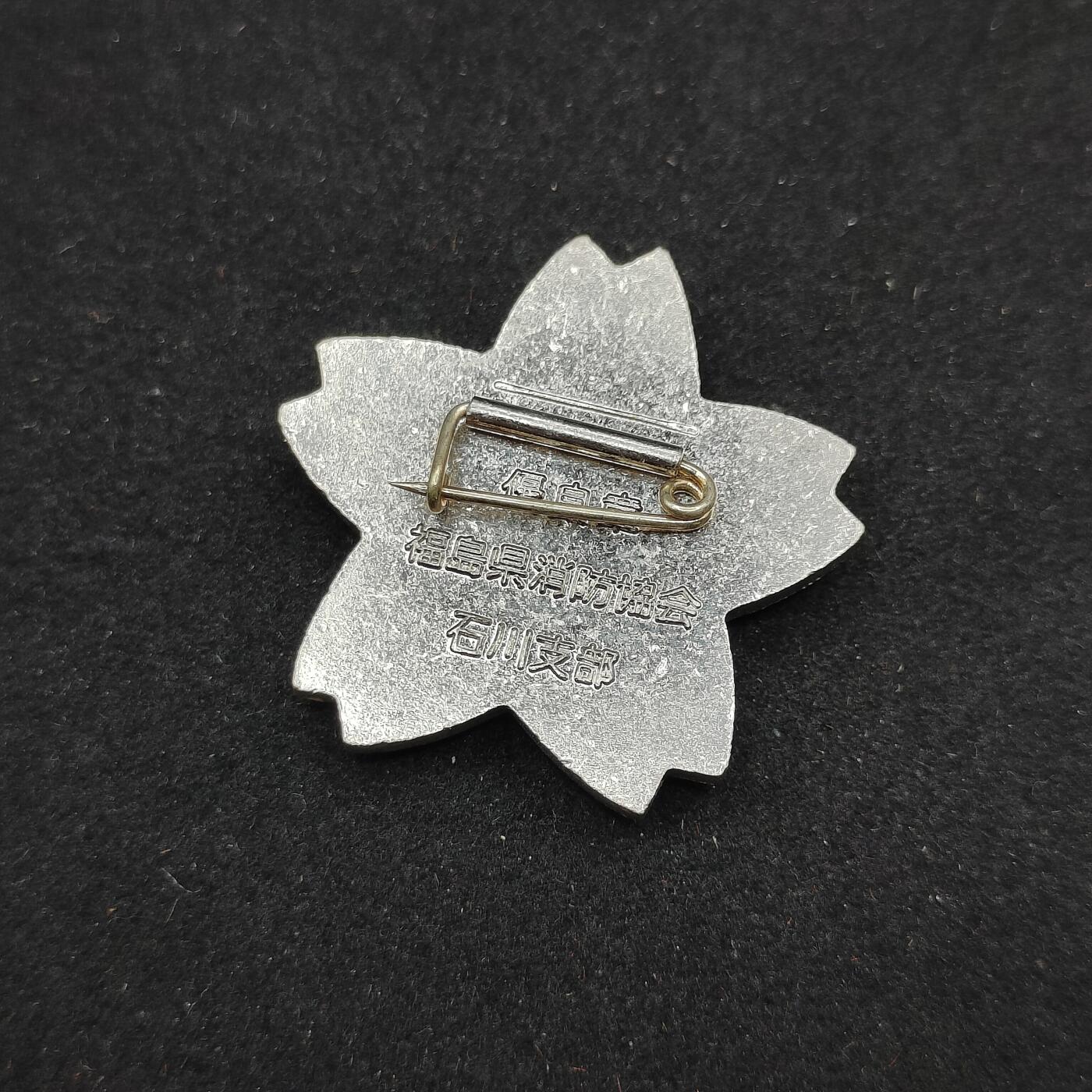 0元起拍勋章 第308期 咸鱼国勋章拍卖专场 11月7日（周日）下午6：00开始