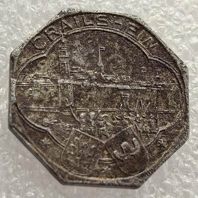  外国优质老铜币银币，周六九点倒数截拍，满百包邮，可寄存半年，喜欢朋友微信扫描二维码可直接参拍 - 少见风景币德国克赖尔斯海姆市1920年10芬尼