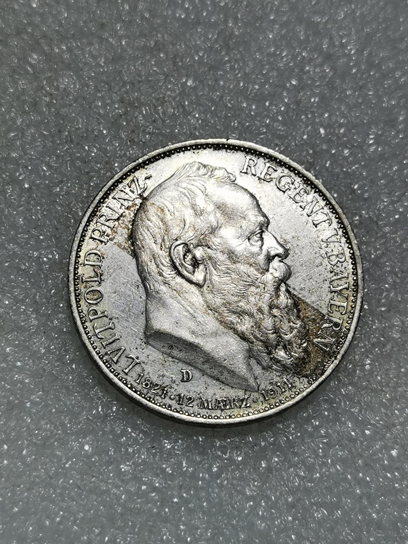 天下钱庄专场欢迎参拍