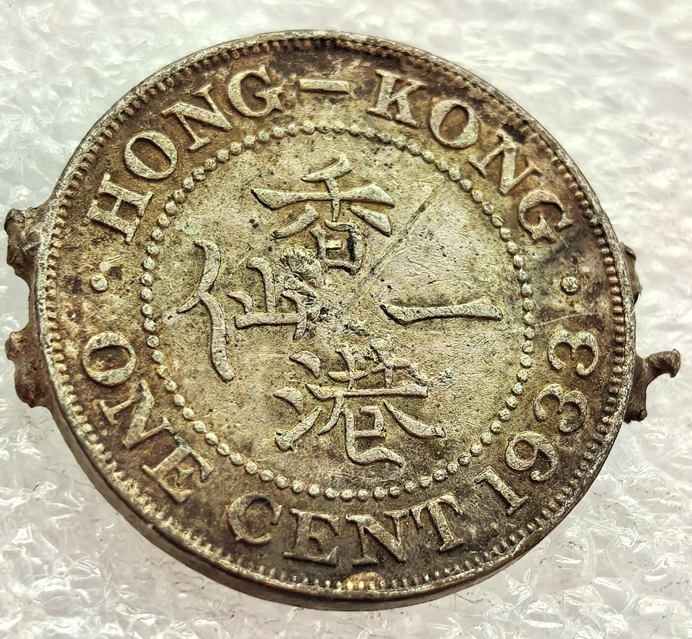  外国优质老铜币银币，周六九点倒数截拍，满百包邮，可寄存半年，喜欢朋友微信扫描二维码可直接参拍