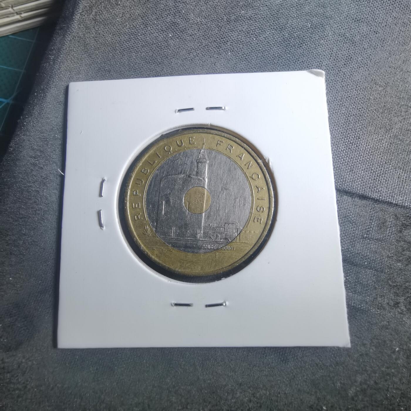 沼泽如烟--第893场 法国1993年20法郎纪念币