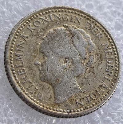  外国优质老铜币银币，周六九点倒数截拍，满百包邮，可寄存半年，喜欢朋友微信扫描二维码可直接参拍 - 荷兰1921年1/2盾银币
