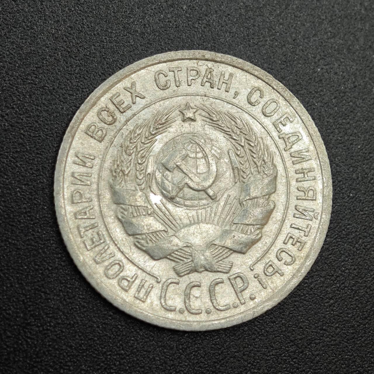 【淘币小摊】实时拍第七百九十拍   散币场   满百包邮可预留二周 每周一统一发货  