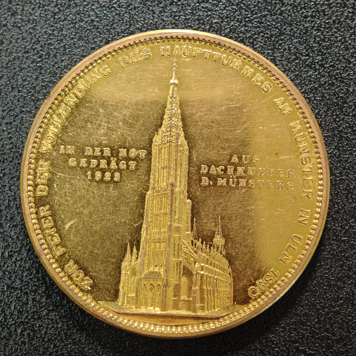 【德藏】世界币章拍卖第152期（拍品征集中~欢迎藏友联系） 1923年 德国符腾堡乌尔姆大教堂修缮镀金纪念铜章 金水十足 细节丰富 直径约：41.3mm；重约：32.3g