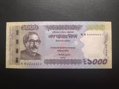 2025十一月第二期，总第200期 - 孟加拉2016年1000塔卡UNC-有针孔，稀有长号全同号2222222，国父拉赫曼和国民议会大楼