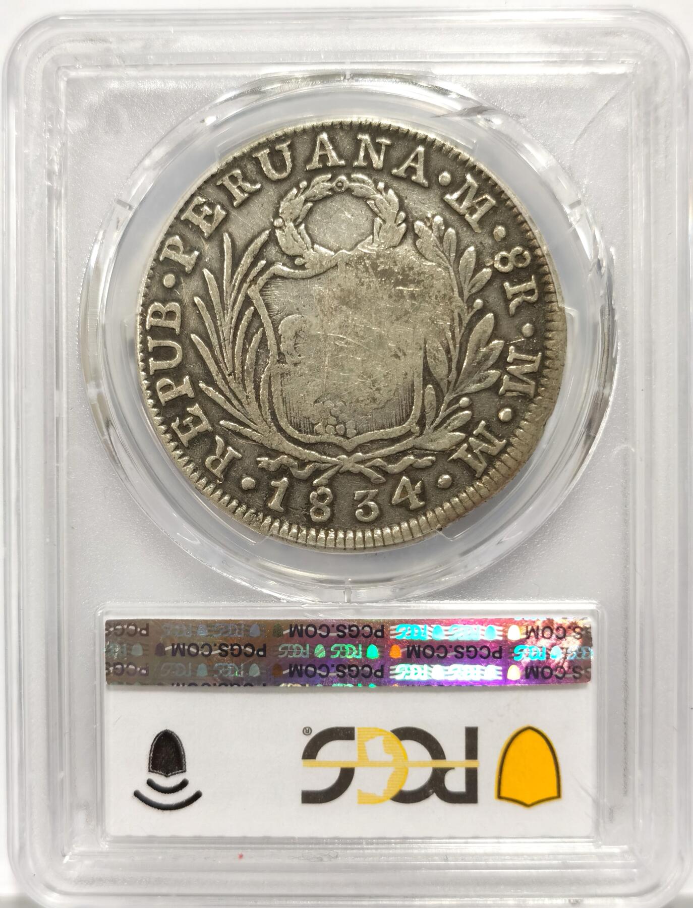 博洋堂“物美丰成”11月精品专场暨第145期（全场包邮） PCGS VF20 菲律宾1834-37年加盖秘鲁1834年8里亚尔银币，热门加盖品种，有分难得