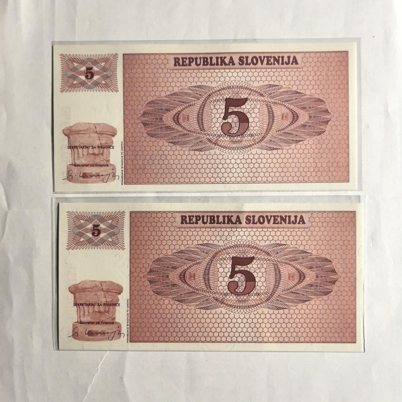 各国外币第98期 大部分全新