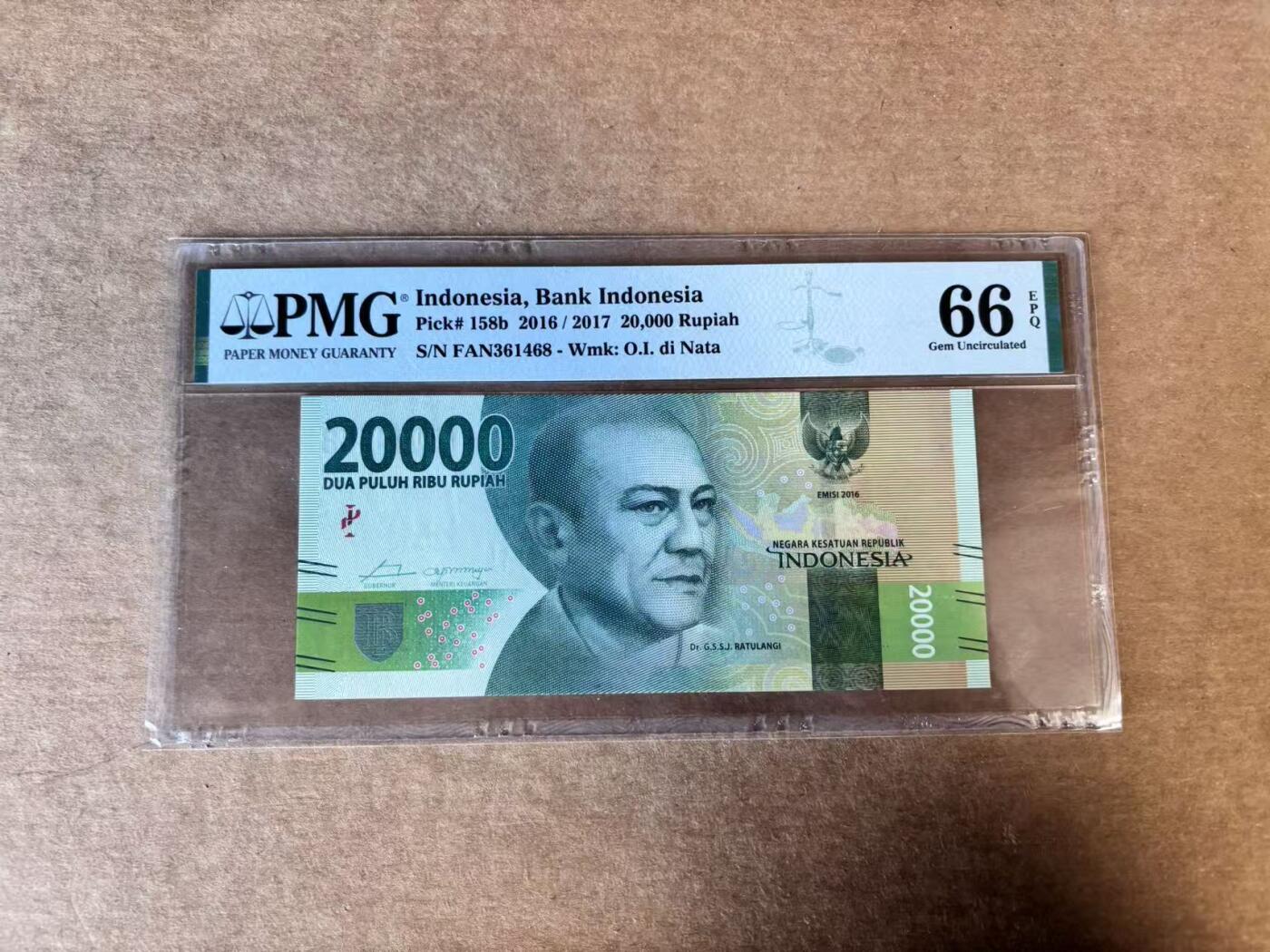 【Blue Auction】世界纸币精拍第747期——18级TOP拍卖/信誉/品质/专业/高效💫 印尼 2016年20000卢比   PMG66EPQ 