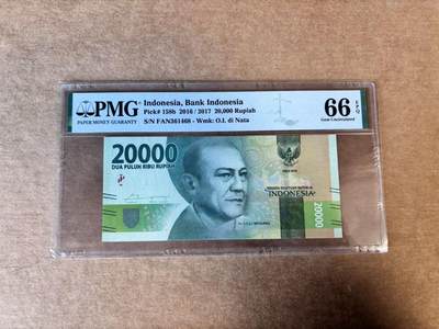 【Blue Auction】世界纸币精拍第747期——18级TOP拍卖/信誉/品质/专业/高效💫 - 印尼 2016年20000卢比   PMG66EPQ 