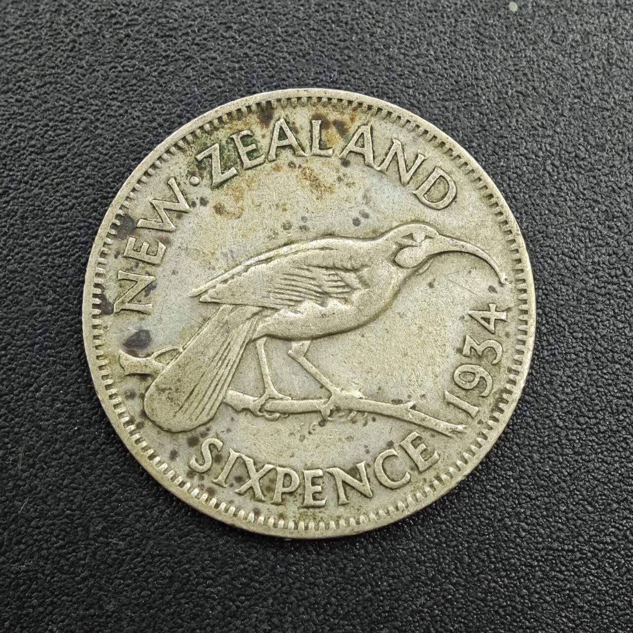 【淘币小摊】实时拍第七百九十拍   散币场   满百包邮可预留二周 每周一统一发货  