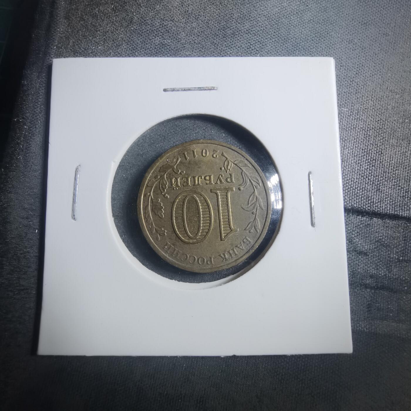 沼泽如烟--第893场