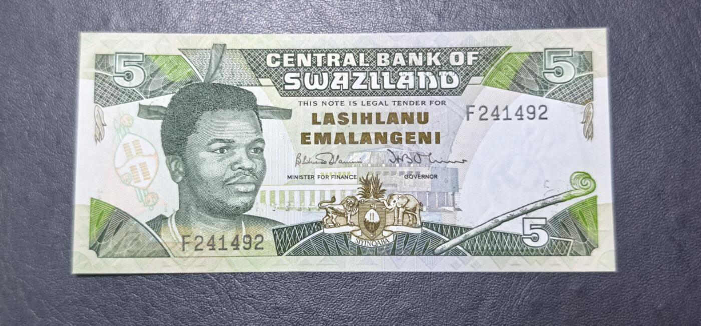 北京马甸外国币专卖第146期，外国纸币币专场，陆续上拍，欢迎关注