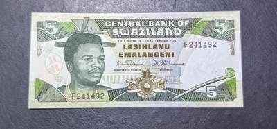 北京马甸外国币专卖第146期，外国纸币币专场，陆续上拍，欢迎关注 - 全新UNC斯威士兰5里兰吉尼纸币