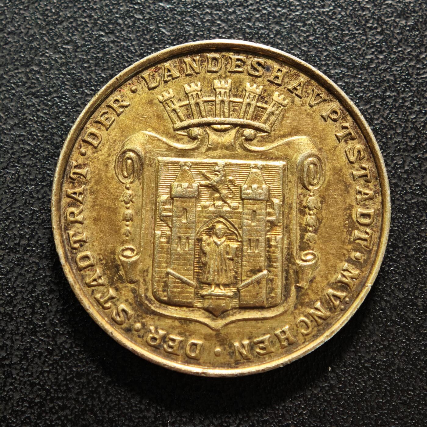 【德藏】世界币章拍卖第152期（拍品征集中~欢迎藏友联系）