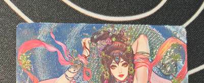 老板带我见世面，我给老板好拍场，零佣金收拍，不寄存 - 卡玩帕克十二生肖纪念典藏卡巳蛇