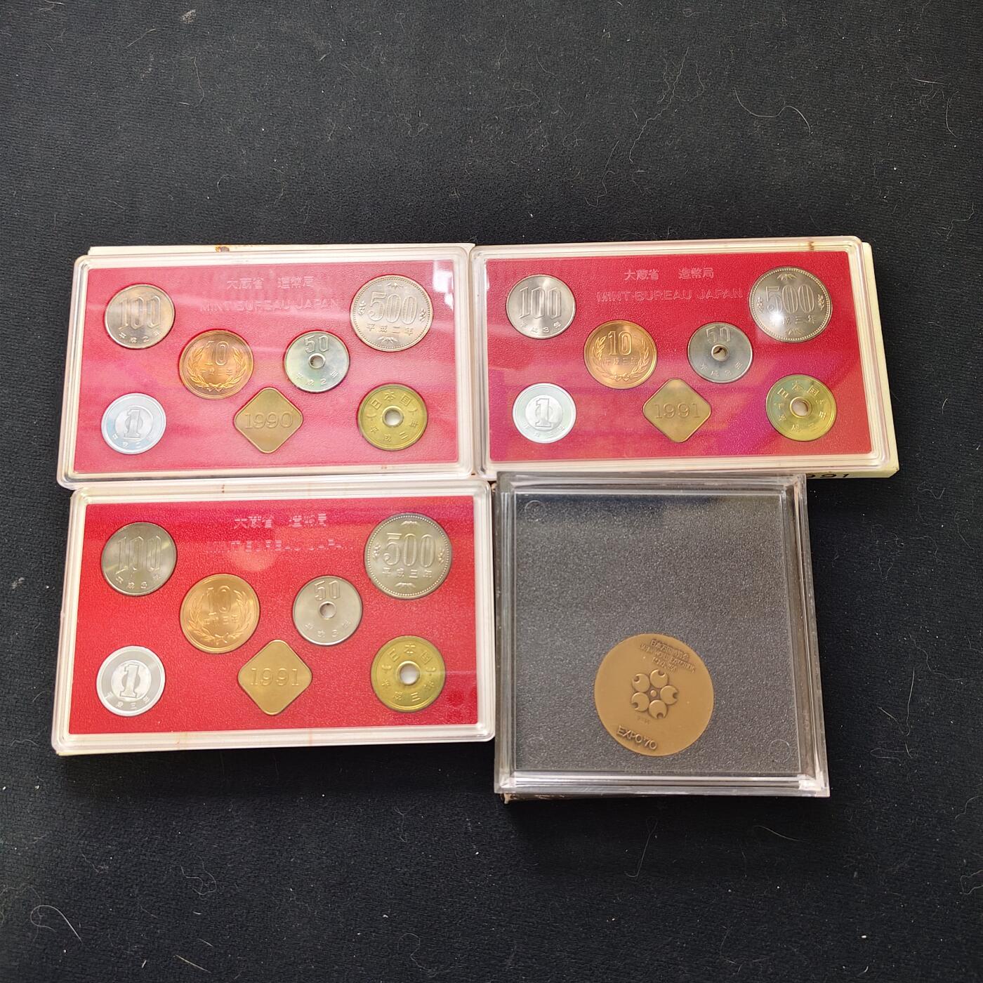 【全场包邮】纯粹捡漏拍475场（免费代拍第12场）