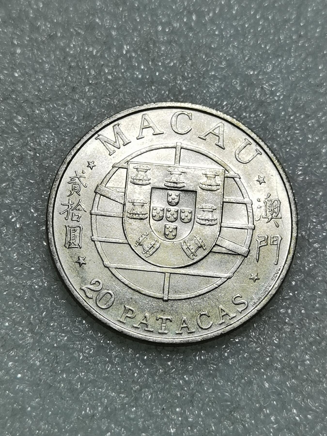 天下钱庄专场欢迎参拍