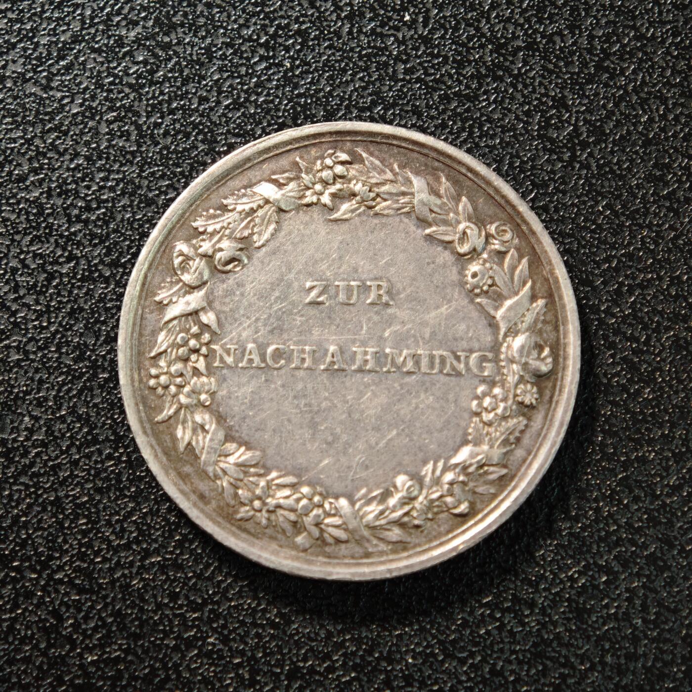 【德藏】世界币章拍卖第152期（拍品征集中~欢迎藏友联系） 19世纪 德国学院勤勉奖学纪念银章 名家LOOS作品 原味淡包浆 直径约：25mm；重约：5.6g