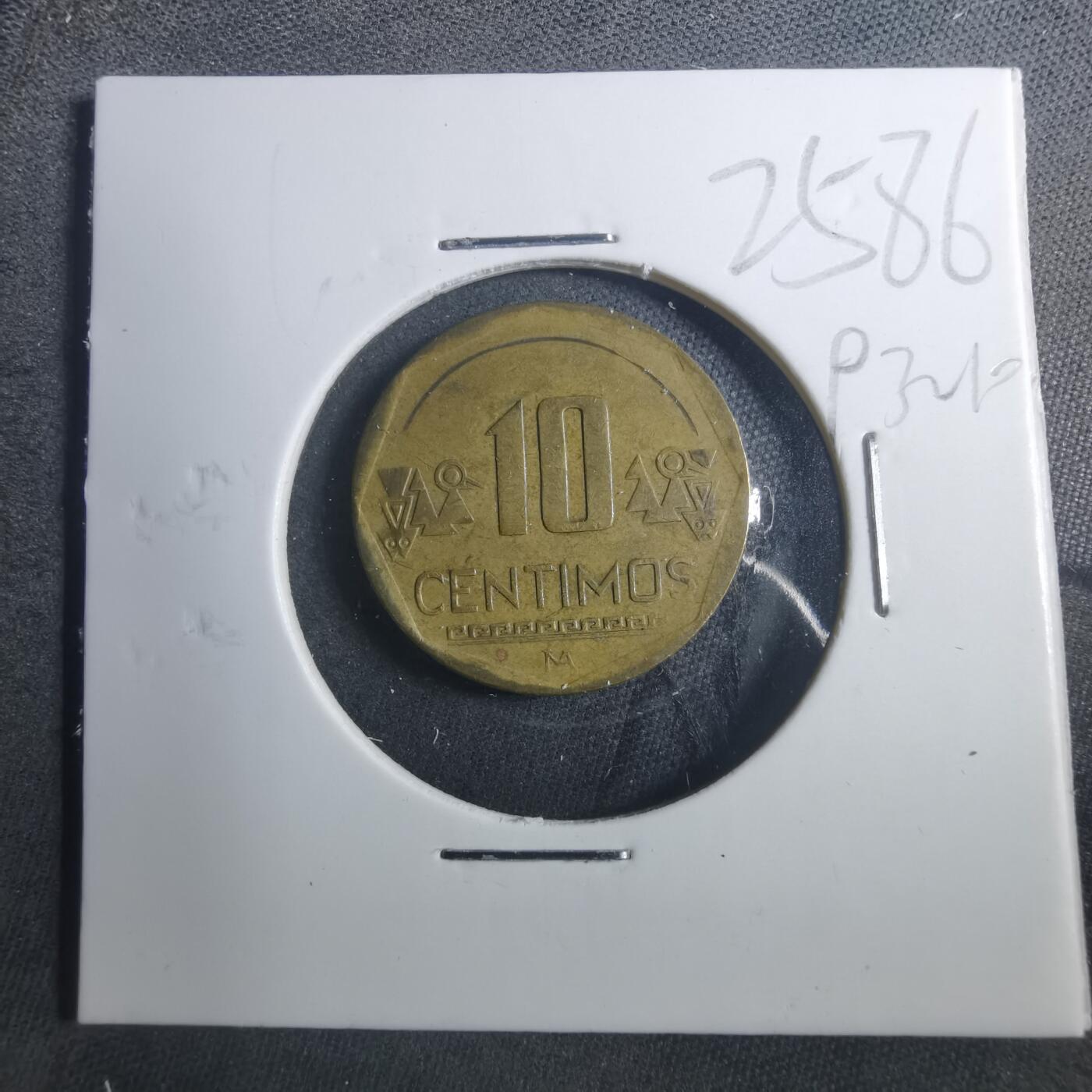 沼泽如烟--第893场