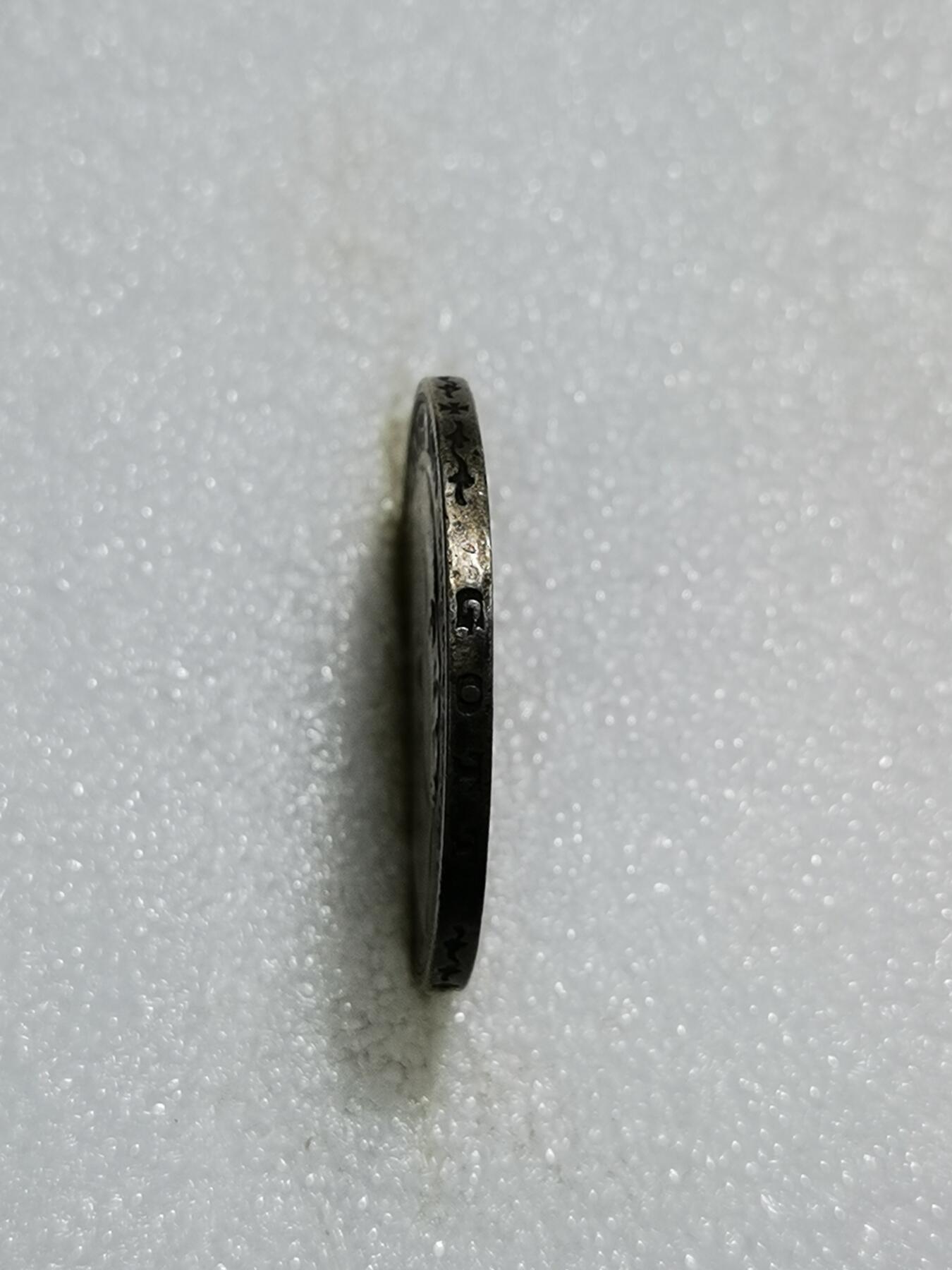 天下钱庄专场欢迎参拍