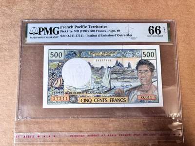 【Blue Auction】世界纸币精拍第747期——18级TOP拍卖/信誉/品质/专业/高效💫 - 法属太平洋 1992年500法郎 PMG66EPQ 