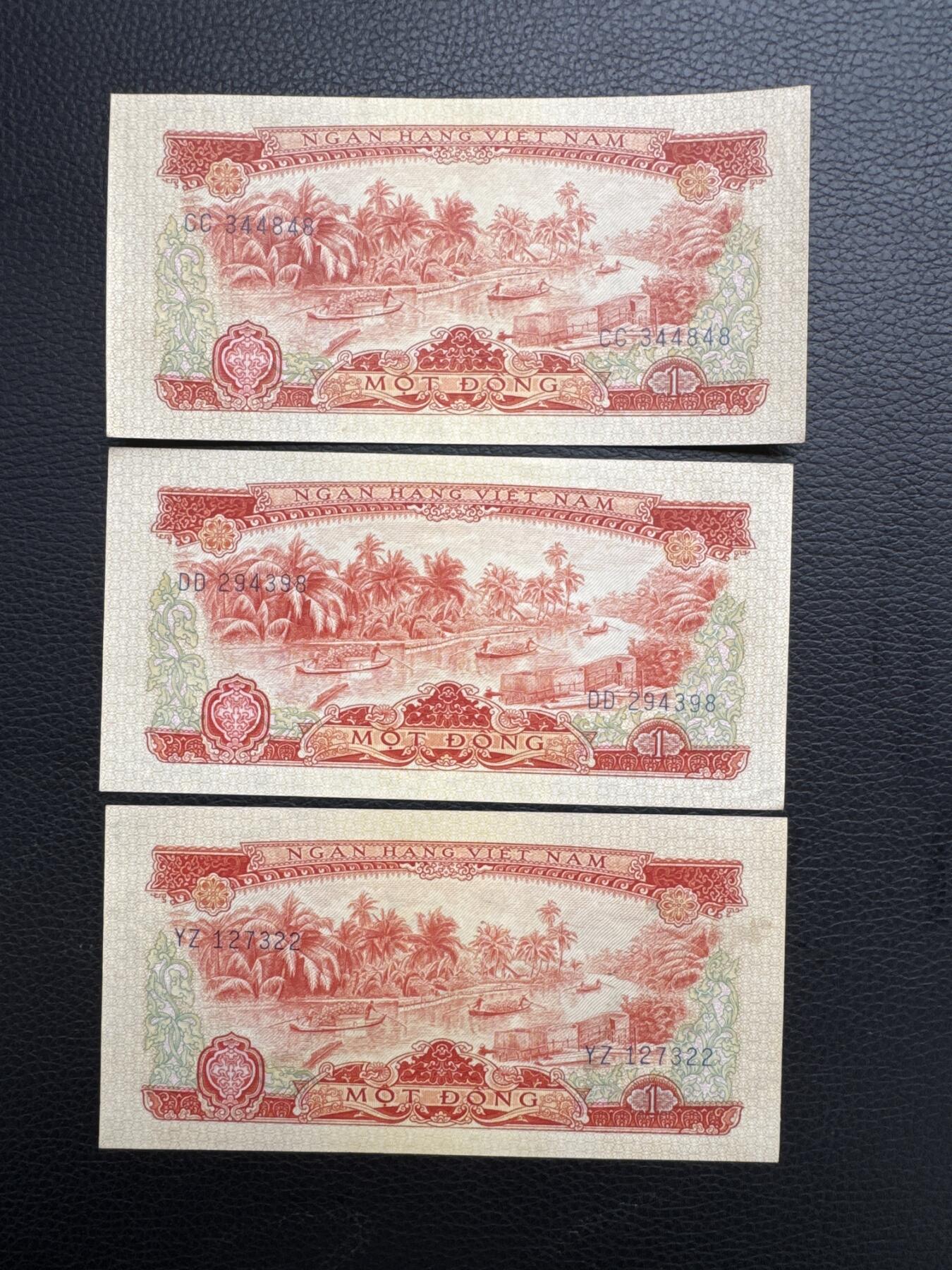 桂P钱币文化工作室拍卖第四十五期 中国代印越南1966年版1盾三张，热门代印品种，跟第三套人民币枣红一角风格相似