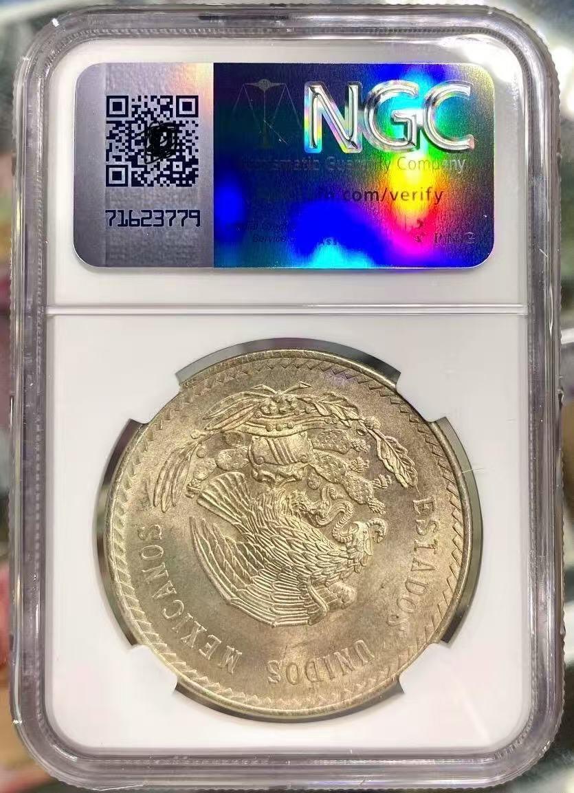 【礼羽收藏】🌏世界钱币拍卖第110期