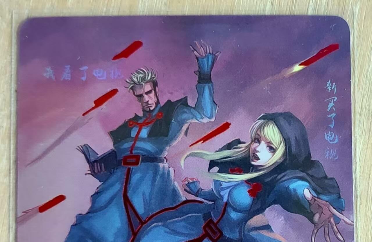 龙虎卡牌第六二场 百里霸场 （无佣金，周六结拍，欢迎送拍） 彩闪 猴子动漫卡牌 动漫人物