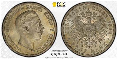 万国钱币拍卖第054期 - PCGS MS65 1894年德国普鲁士威廉二世长翅流通5马克 马克中的流通异常充分品种 罕见早期高难度年份 原味香槟彩丝绸转光 BU顶级品质 PC亚军分 更高分仅一枚