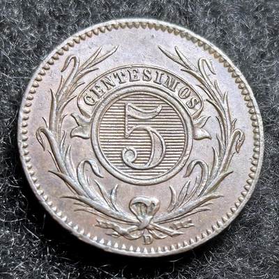 西班牙、丹属西印度、法属殖民地、乌拉圭银币古铜币，周五晚上九点倒数截拍，满百包邮，可寄存半年，喜欢朋友微信扫描二维码可直接参拍 - UNC乌拉圭1857年5分，km8